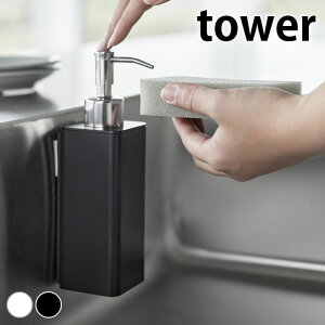 fBXyT[  }OlbgLb`fBXyT[ ^[ tower \[vfBXyT[ R yamazaki }Wc  䏊 3681 3682 lߑւ ^[V[Y Hp Lb`