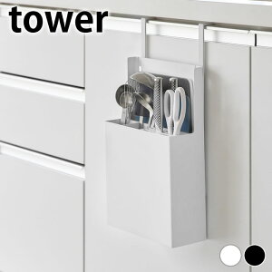 y1125Pő10{ՁzLb`c[ [ VNI[CLb`c[z_[ ^[ tower VN[  X Lb`[ | R yamazaki }Wc 