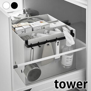 y111ő|Cg10{Ձz[ o[ t@CP[Xt|[o[ ^[ tower | VN Lb`  S~܃z_[ Xv[ tbNt [nK[ 