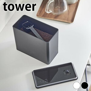 ۑe  outR[q[LjX^[ ^[ tower LjX^[ 1.6L R[q[ R yamazaki }Wc  e ^[V[Y  Vv R[q[ 6907 6908