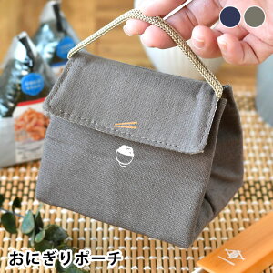 ɂ P[X Tuq ܂ ۗ₨ɂ|[` ނ ^  ۗ ۉ A~ ٓ 2 ʋ ʊw Rrj  AEghA ܂肽 ` Vv  