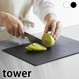 ܂ȔV[g RۃV[g܂Ȕ ^[ tower R ܂Ȕ V[g JbeBO{[h ܂Ȃ V[g܂Ȕ   ^[V[Y ~ R yamazaki }Wc   7022 7023 