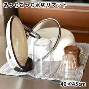  ؂}bg ؂^I eCW O[ 40x45cm H@ 唻 ЂƂ炵 { ӂ Lb`pi l z bt  ӂ z}bg R