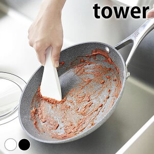 XN[p[ Lb` }OlbgVR[XN[p[ ^[ tower Sx ϔM Xp` \ XL[W[ ւ  ^[V[Y َq 6358 6359 R yamazaki }Wc 