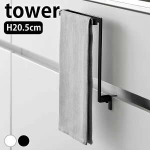 ^InK[ Lb`VN[^InK[ ^[ tower ^I| ^I nK[ VN  ^I ^Io[ | ^[V[Y R yamazaki }Wc 