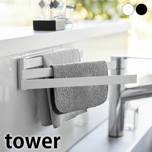 y1125Pő10{Ձzӂ| tBtbNzЃnK[ ^[ tower ӂ nK[ zЃnK[ zЊ| ^InK[ R yamazaki }Wc  Vv Lb`