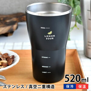 ^u[  Tuq T[nC{[XeX^u[ ^u[ XeX 520ml nC{[ ۗ ڐt v[g ۉ Mtg nC{[ 