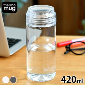 【6/1は全品ほぼP10倍！】水筒 軽量 thermo mug ALLDAY LIGHT クリアボトル 水筒 持ち運び 丈夫 安全 96g ウォーターボトル デスクワーク アウトドア 中国 おしゃれ マイボトル 常温ボトル 水 お茶 プラスチックボトル ジム スポーツ コンパクト 食洗器 シンプル