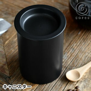 y1125Pő10{Ձzcores RX LjX^[ R[q[LjX^[ R[q[ t ۑe C 200g Ռ Y C {