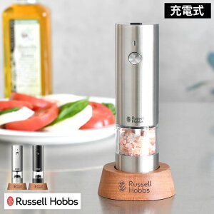 Russell Hobbs bZzuX [d~ \gybp[ ~j d~ XpCX~ ybp[~ pX^ht vbV drsv ≖ ybp[ Ӟ Ў