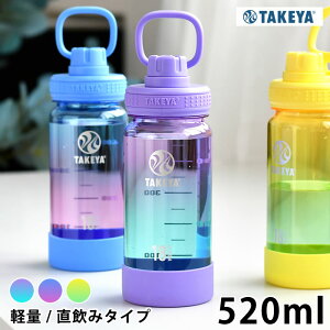 y125̓|Cgő10{Ձz X|[c TAKEYA ^P fu{g Of[V  NA 520ml 킢 X|[c{g X|[chN AEghA  퉷 y 