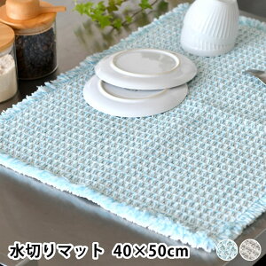 y1125Pő10{Ձz؂}bg Lb` ӂ킳z؂}bg 40×50cm ؂}bg z H@ NX IJg[  ܂߂ hr[D 炳 {t R H 