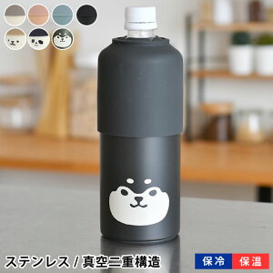 ybg{gz_[ ۗ Tuq [[ w XeXT[ybg{gz_[ ybg{gN[[ 500ml`600ml ۗ ۉ ^d ^fM  fXN[N 􂢂