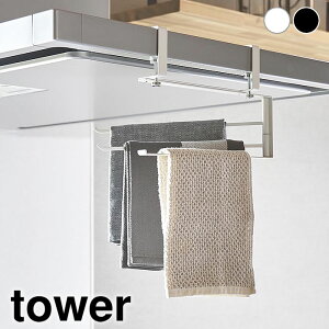 ӂ| Wt[hzЃnK[ ^[ tower zЂ ӂnK[ ӂ񂩂 R yamazaki }Wc Lb`NX [  Vv ^InK[ 