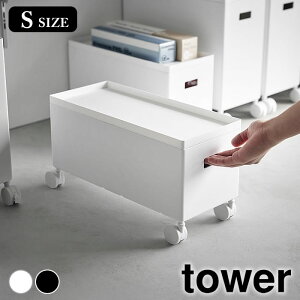 y1015͍őP10{Ձz[{bNX LX^[ Wt[{bNXS ^[ S tower [S X^bLO Lb`[ R yamazaki }Wc X 4554 4555 P[X 