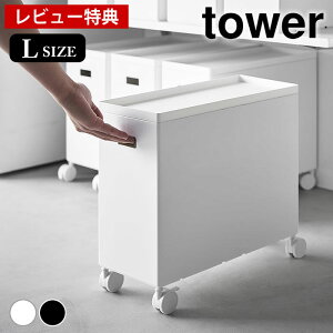 yr[Ttz [{bNX LX^[ Wt[{bNXS ^[ L tower [S X^bLO Lb`[ P[X R yamazaki }Wc 4556 4557 ᔠ ۊ ^