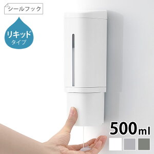 y111ő|Cg10{ՁzfBXyT[ {g Richell b`F ofBXyT[ 500ml V[tbN Lbh^Cv lߑւ Vv[ {g  Lbh t 