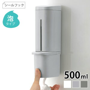 fBXyT[ {g Richell b`F ofBXyT[ 500ml V[tbN A^Cv lߑւ Vv[ {g ǖʎ[   ʏ V[ tbN zo[ t o