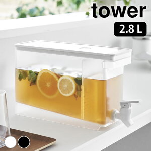 ␅ e ① hNT[o[ ^[ 2.8L tower |bg EH[^[T[o[ 1582 1583 ^[V[Y ␅ ֌t R yamazaki }Wc EH[^[sb`[