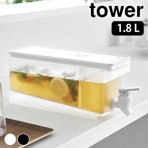 ␅ e ① hNT[o[ ^[ 1.8L tower |bg EH[^[T[o[ R yamazaki }Wc ␅ 1584 1585 ֌t ^[V[Y EH[^[sb`[