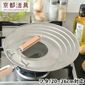 y121̓|Cgő10{ՁztCp W s tCpJo[ 20-26cmΉ tCpJo[ 20~26cm Y KX W X^h  t   t^ Lb` L