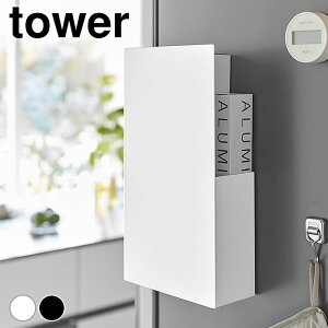 bv[ B}Olbgbvz_[ ^[ tower bv bN bvz_[ }Olbg Lb`[ A~zC |   Vv R yamazaki }W