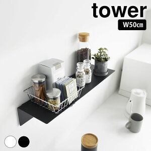 y111ő|Cg10{ՁzEH[bN [ }OlbgtEH[bNW50 ^[ ΂{[hǑΉ tower I 50 EH[VFt ^[V[Y 1929 1930  ʏ 