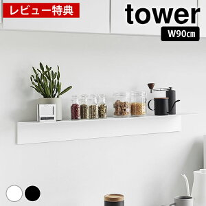 y1125Pő10{Ձzyr[Ttz EH[bN [ }OlbgtEH[bNW90 ^[ ΂{[hǑΉ tower I 90 EH[VFt ֎[  1931 1932 