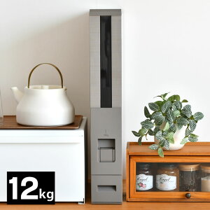 y|Cgő10{I111:59܂ŁzĂт  XĂт(12kg ^Cv) ߂т ۑe [ Vv RpNg Lb` v 10kg ۊ CXXgbJ[ 