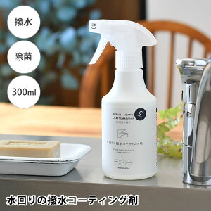 y|Cgő10{I111:59܂Łz R[eBO CV[Y ̝R[eBO 300ml R[eBO | \h ʑ Xv[ r  {  C Jr j