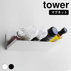 bN  }Olbg΂ߒuXpCXbN ^[ tower }Olbg {g X XpCX  ȃXy[X  R yamazaki }Wc {gu  
