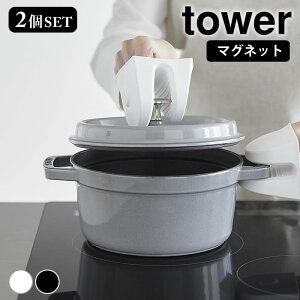  VR }OlbgVR[ ^[ 2g tower  ~g p Zbg Op ϔM Ȃׂ ^[V[Y 킢 Lb` 1957 1958   ~ R