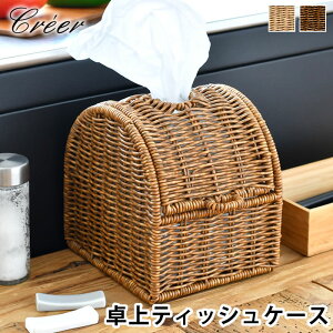 y121̓|Cgő10{ՁzeBbVP[X k NG creer eB RpNgeBbVP[X eBbV{bNX  ʏ gCbgy[p[ ۂ  UTILE  