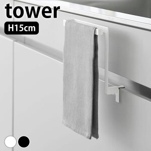 ^InK[ Lb`VN[^InK[ ^[ H15 tower ^I| ^I ӂ| ^I 1590 1591 VN  R yamazaki }Wc |  Vv