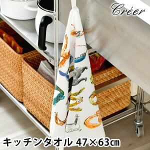 Lb`^I k NG creer AgG KOTETSU Lb`^I Lb`^I  Lb`^I l  fBbVNX [vt @ H@ ^I ӂ tL