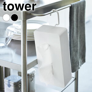 y125̓|Cgő10{ՁzeBbVP[X ݂艺 |eBbVP[X ^[ tower eBbVP[X  eBbV{bNX ȃXy[X ^[V[Y   R