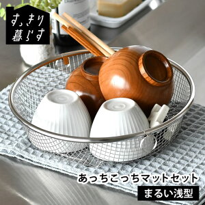 ؂肩 XeX ؂肩 r[[XX^C ؂^I 炷 ؂肩 ܂邢^ + ؂}bg Zbg ی^  H@Ή ؂}bg 