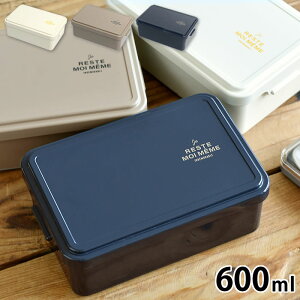 �y12��20���|�C���g�ő�10�{�Ձz�ٓ��� 1�i �T�u�q������ ���j���A �X�N�G�A�����`1�i ���ٓ��� �����W�Ή� �����`�{�b�N�X �V���v�� 600ml ������� �w�� �Љ�l ���{�� �H��@ �����[�� �j�q 