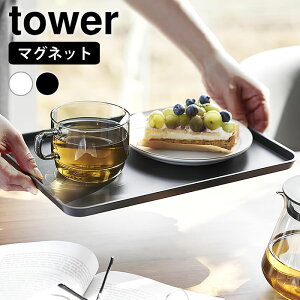 g[  }Olbgg[ ^[ tower ~ JtFg[ gC R yamazaki }Wc JtF `   zCg ubN zV ڂ 1628 1629 k Lb`[ }Olb