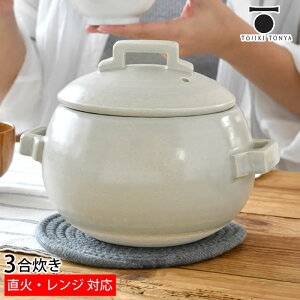 y|Cgő10{I111:59܂Łzѓ 3 O[ ͂ 3 y  3 ݌Ï ͂ Vv ѓy gEWLg ѐy Ђ { 킢 KX