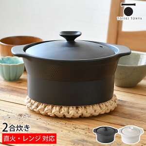 dqW   dqW͂ 2 ѓ ͂񐆂 dqW y ѓ v[g ϔM KXΉ W gEWLg ѓy { KX TOJIKI TO