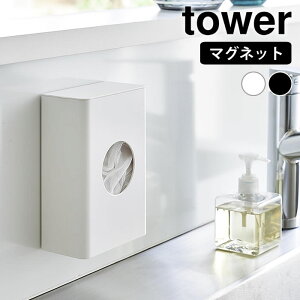 ؂lbg [ }Olbg؂lbgz_[ ^[ tower rlbg z_[ {bNX ǖʎ[ }Olbg     Vv 1715 1716 W R yamazaki }W