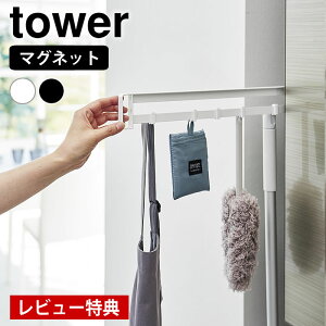 yr[Ttz Lb` tbN }Olbg①ɉBXChtbN ^[ tower ① Ԏ[ ȃXy[X | XCh Vv ^[V[Y }Olbg R ya