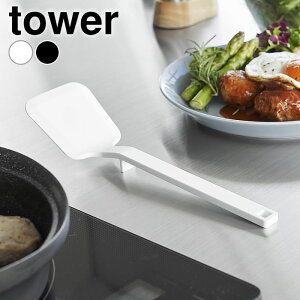 tCԂ VR VR[tCԂ ^[ S tower ^[i[  Lb` 1594 1595 ^[V[Y R yamazaki }Wc H@ ւ  @ Ȃ Vv ~j 
