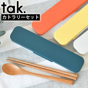  Xv[ Zbg ^bN tak `Jg[Zbg tak. KIDS DISH Jg[Zbg ٓ  킢 R CXgt jZbNX H@  18cm VR Vv Xv[