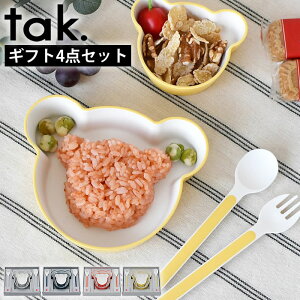 LbY H ^bN tak Mtg{bNX xA }C tak. KIDS DISH q MtgZbg xr[ H { xA oYj v[g H LbYfBbV H@ 4_Zbg qpH d