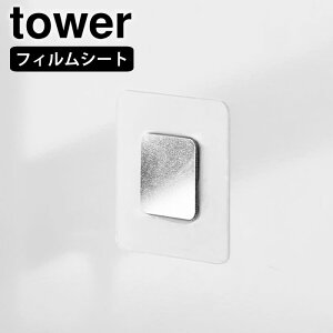 tBV[g}Olbgpx[X ^[ tower }Olbg[ tBV[g p[c ǖʎ[ ^[V[Y ʑ  [  oX[ Vo[ 1904 Lb` VN 