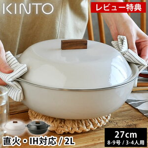 yr[Ttz y IHΉ KINTO KAKOMI IH 2L 8 9 3lp 4lp Lg[ JR~  傫 Vv H@gp  `R[ KXΑΉ   x[W