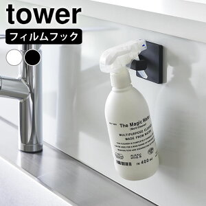 tbN | tBtbNXv[tbN ^[ tower Xv[{g [ Ǌ| tbN Vv ǖʎ[ Lb` 1907 1908 nK[ ^[V[Y gC  R