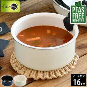 y125̓|Cgő10{Ձz\[Xp16cm O[p NbNVFt \[Xp16cm Ў ih O[p \[Xp IH GREEN PAN I[u H@ pfas PFAS t[ S S mXe